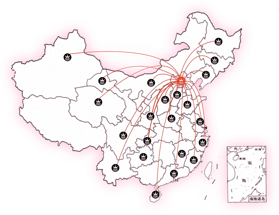 U3美甲全国百店分布图
